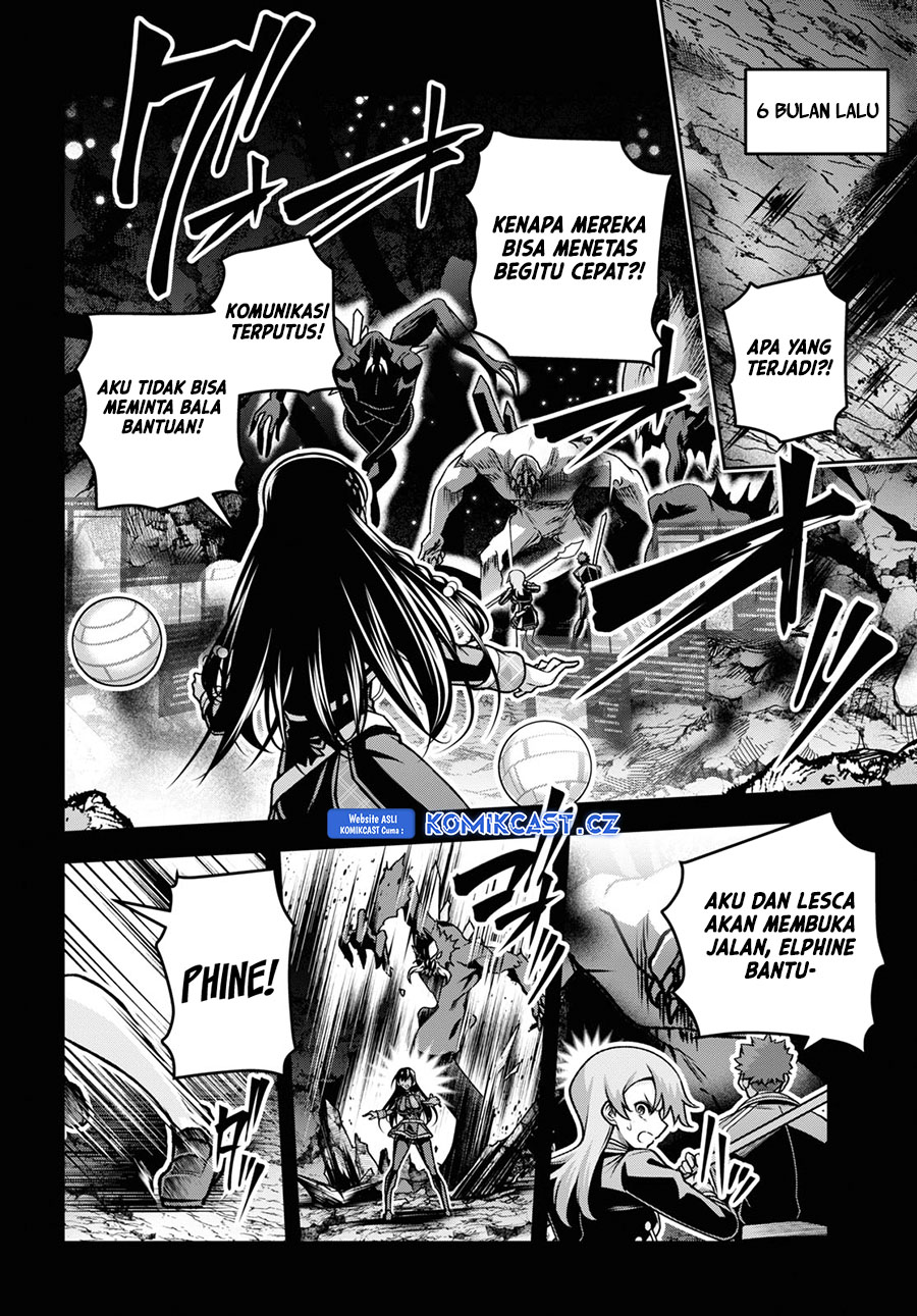 Demon’s Sword Master of Excalibur School Chapter 41